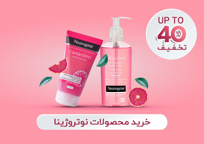 بنر تبلیغاتی 4
