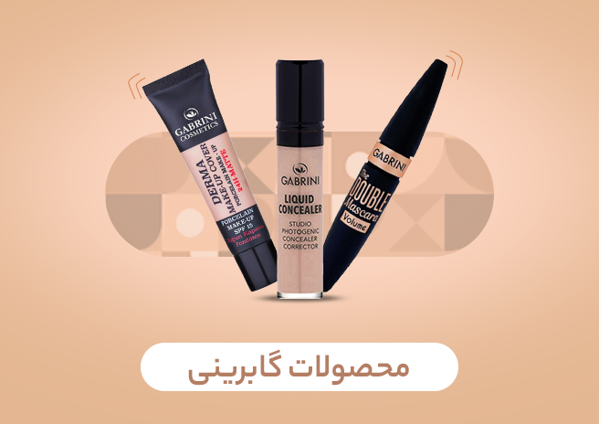 بنر تبلیغاتی 1