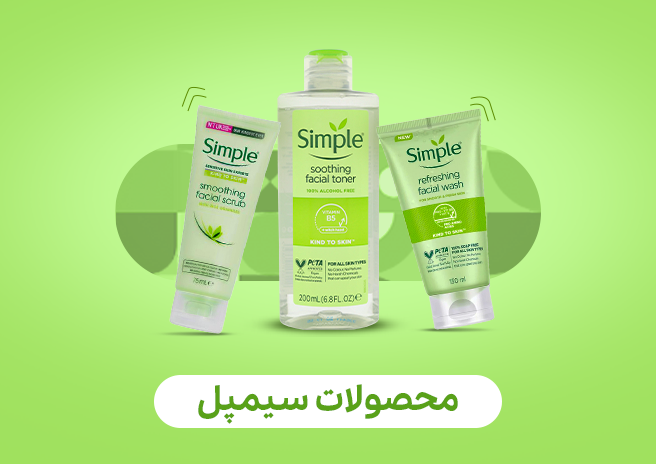 بنر تبلیغاتی 2